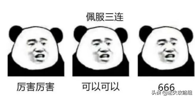 阴暗森林游戏的背景,阴暗森林游戏解析