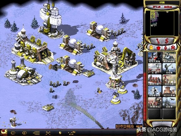 红色警戒mod心灵终结,心灵终结mod安装教程