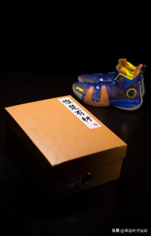 2020年鞋王前十,2020年鞋王合集