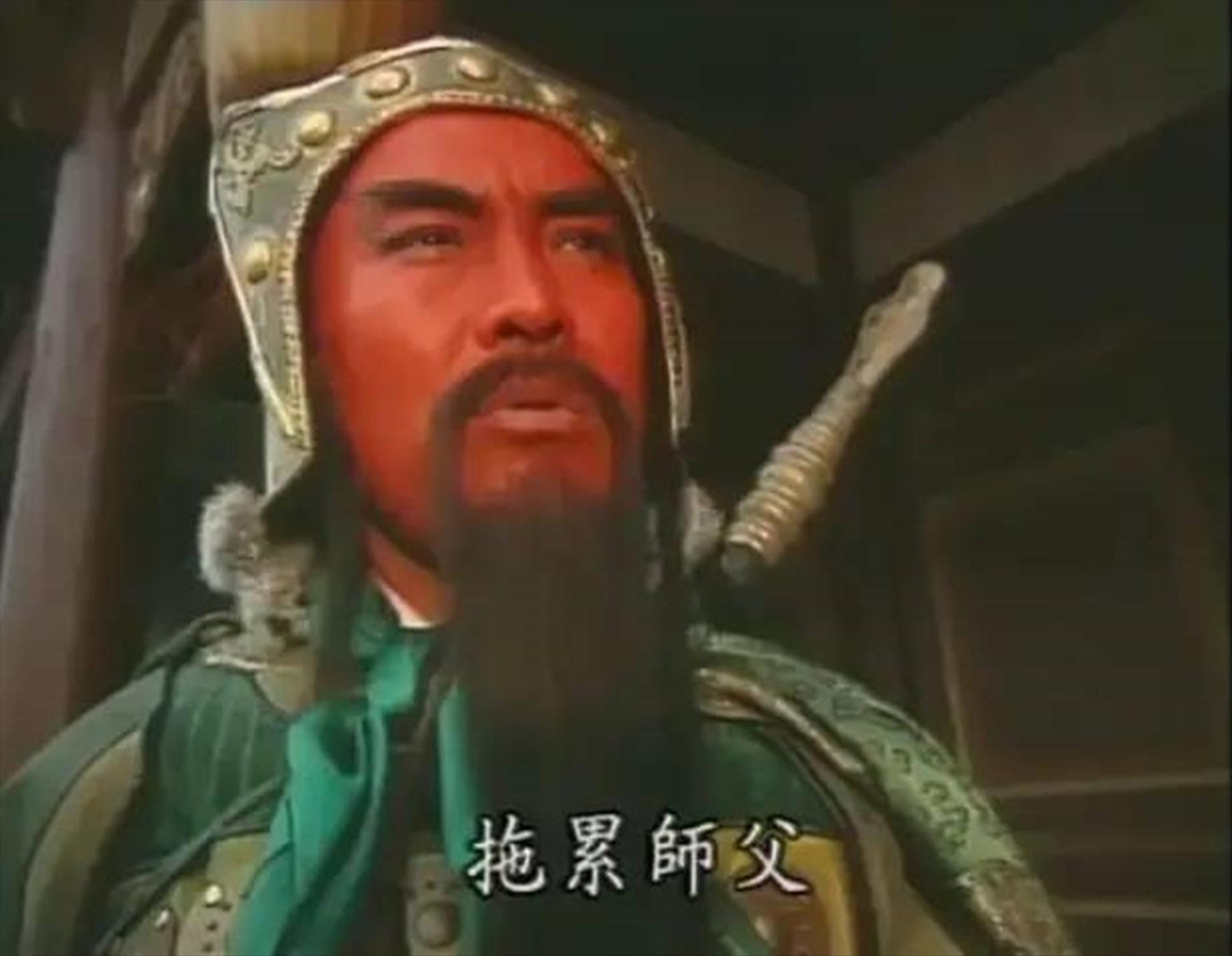 怎么评价陆树铭饰演的关羽,演关羽的除了陆树铭还有谁