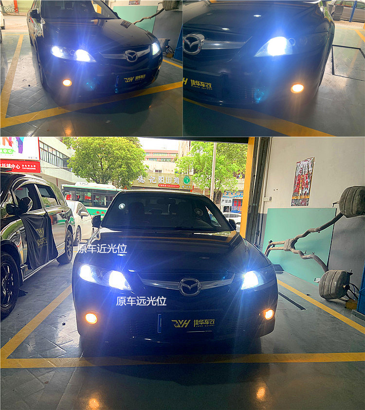 马自达6大灯改led加日行灯,马自达6车灯升级led双光透镜