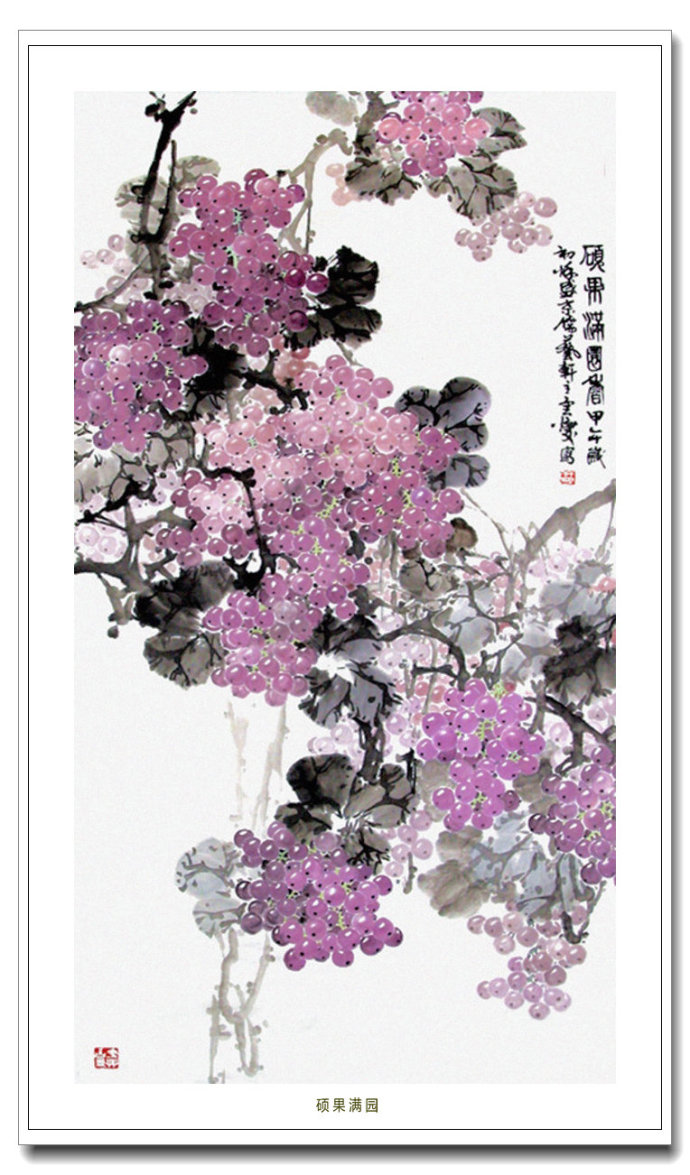 富贵气息的花鸟画,皇家富贵的花鸟画