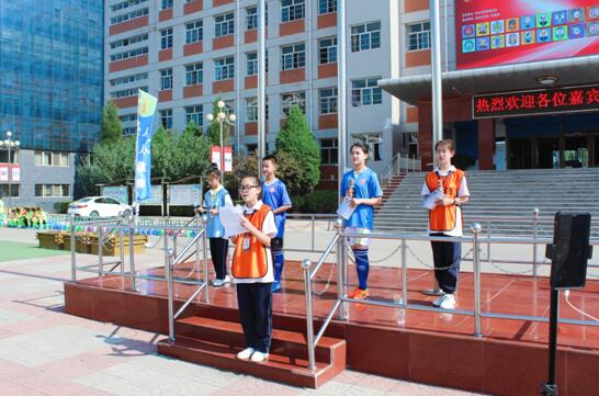 2019年全国高中足球锦标赛开幕式,中国初中足球联赛开赛