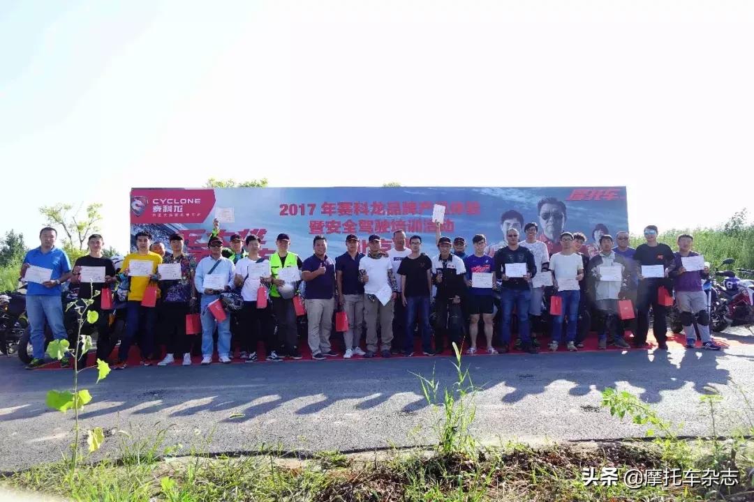 巡航摩托车驾驶技术教学,新手如何安全驾驶摩托