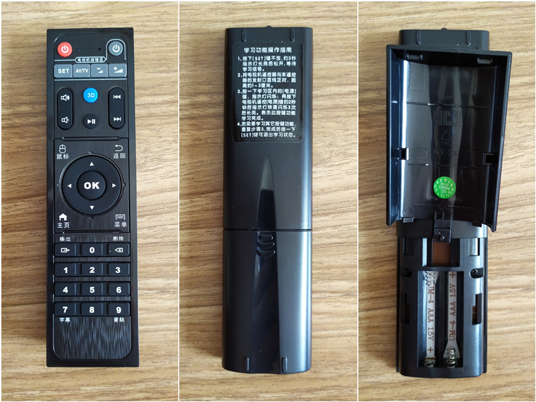 海美迪q5和q5plus的区别,海美迪q5plus测评