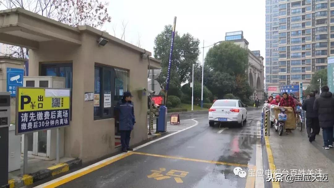 小区物业门岗管控,小区门岗保安管理制度