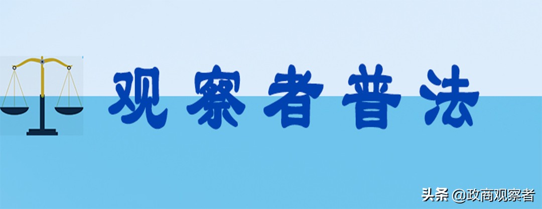 如何才知道自己有没有套路贷,你知道啥是套路吗