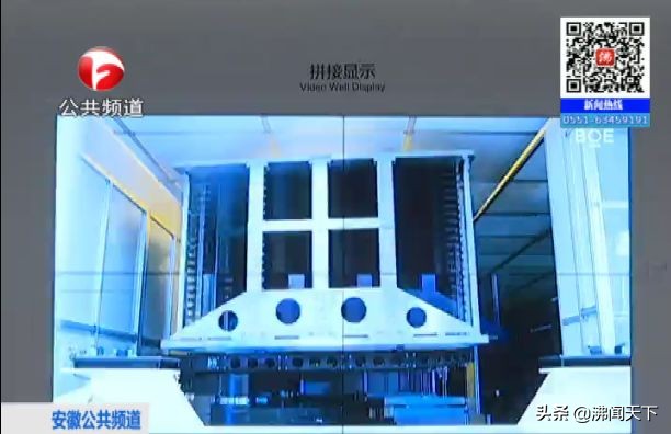 高质量发展高清图,高质量发展看山东视频