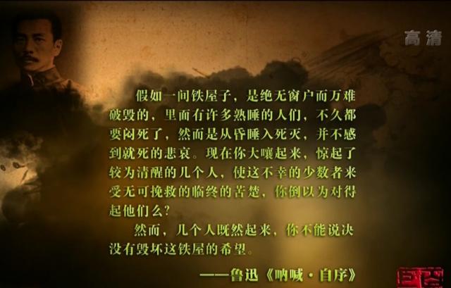 发扬“鲁迅精神”的最好方式，就是将鲁迅先生请下神坛