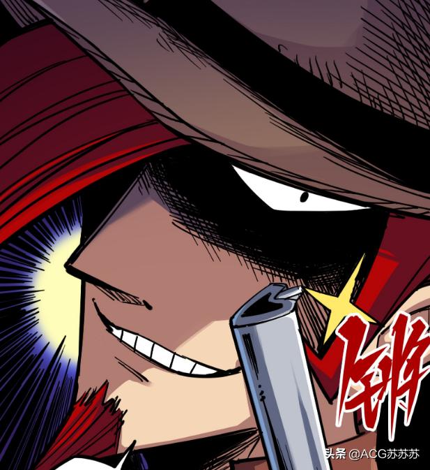 刺客伍六七御姐杀手,刺客伍六七御姐动画