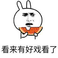 如何在网络举报高利贷,怎么举报网络高利贷啊