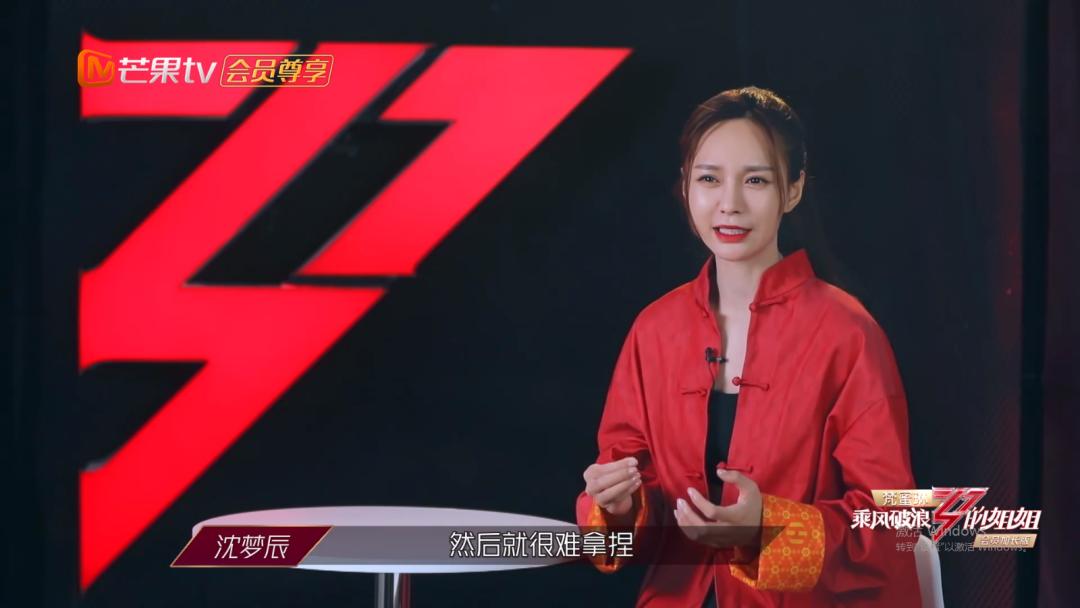 《晓明历险记》第二次公演，我的OP是她们，你呢？