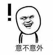 广州800斤水牛马路狂奔伤人,20多头水牛暴走视频