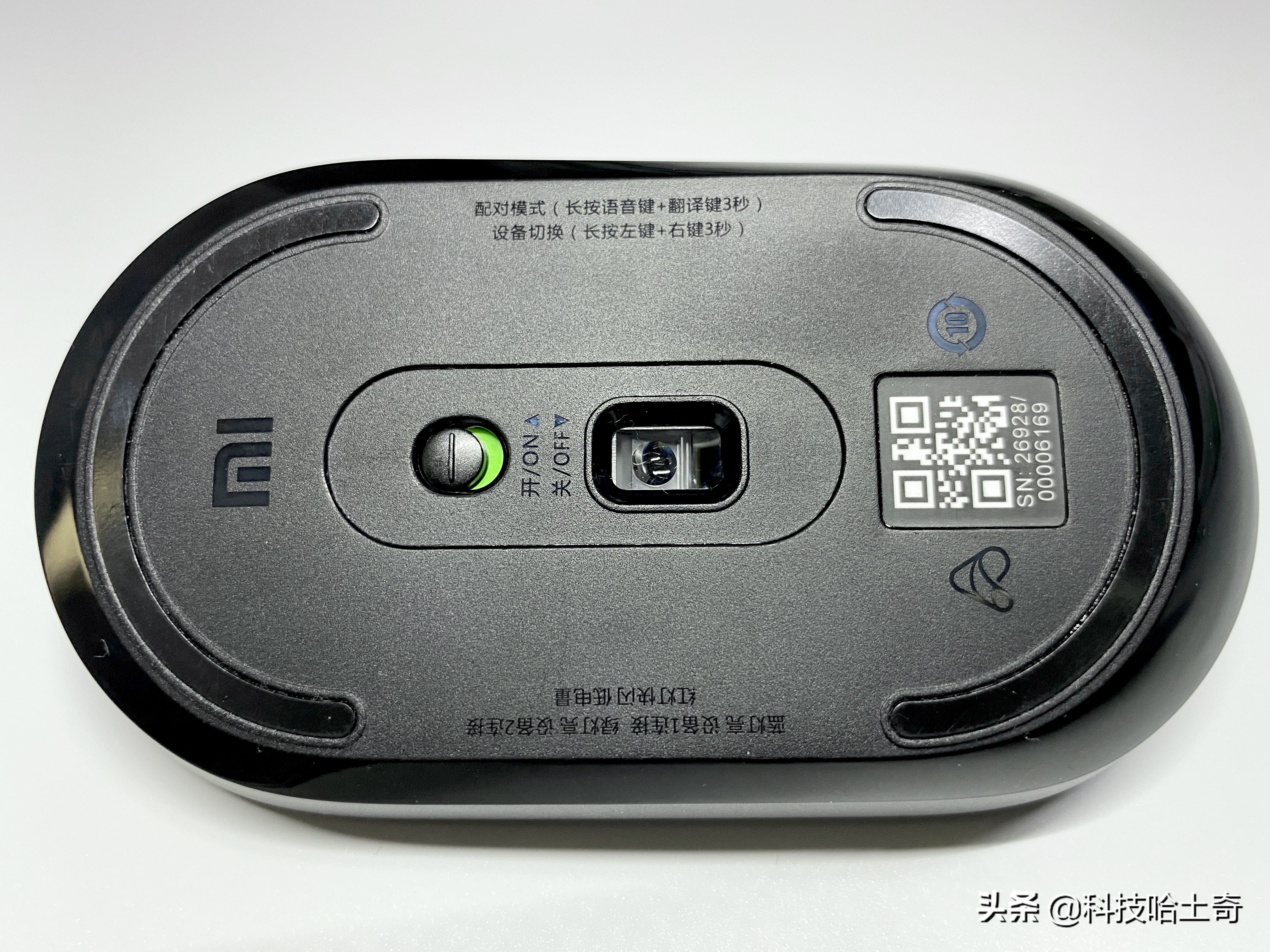 小米小爱智能鼠标,小米小爱鼠标中最好用的