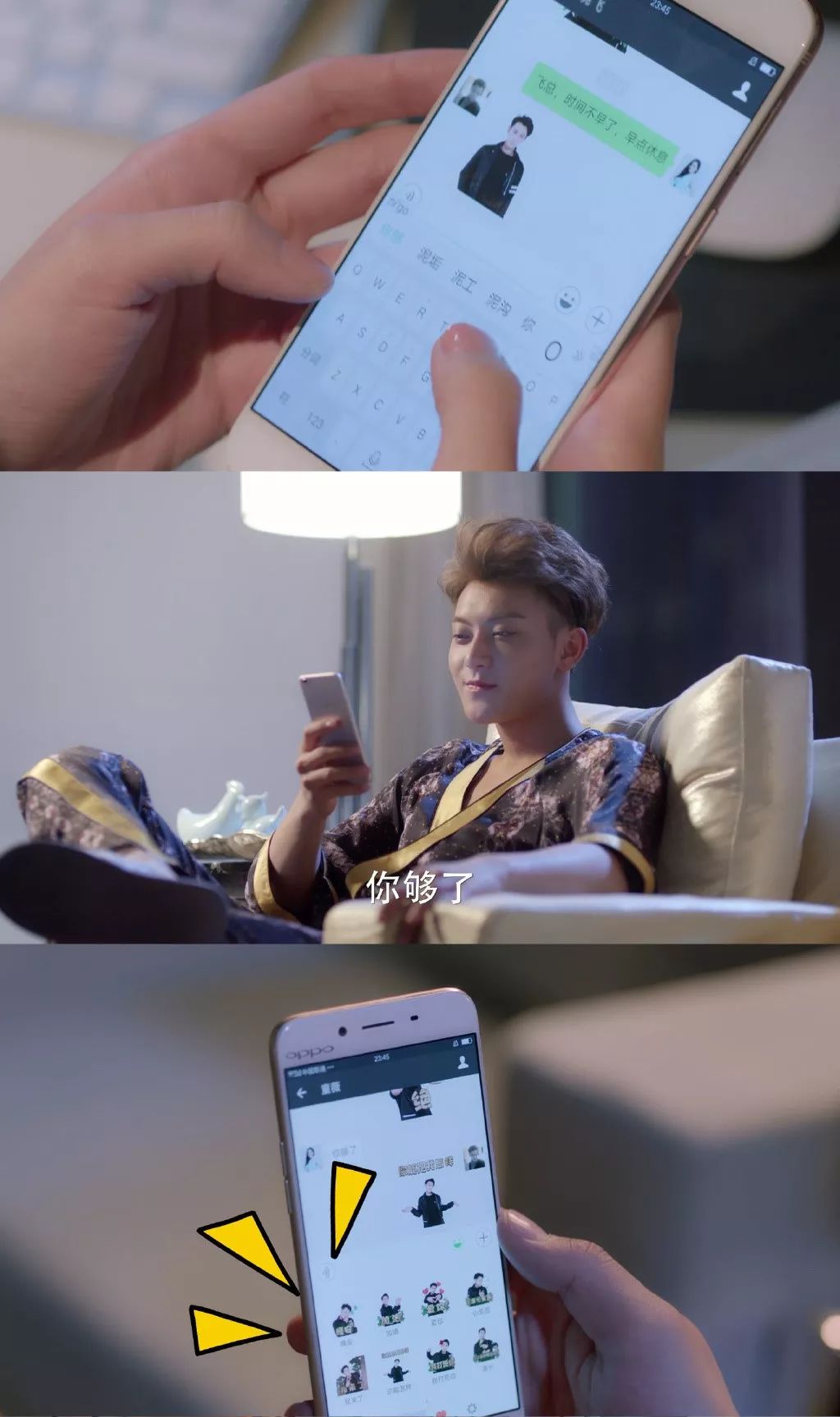 一顿操作猛如虎结果智商250,一顿操作猛如虎一看智商二百五