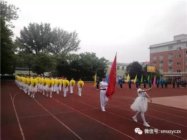 三门峡育才学校运动会,卢氏县育才中学运动会
