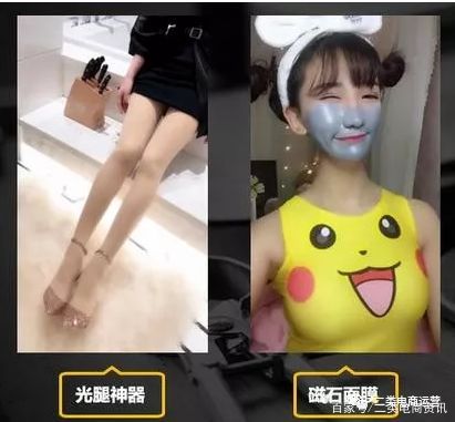 二类电商视频剪辑教程,如何制作爆款电商视频教学