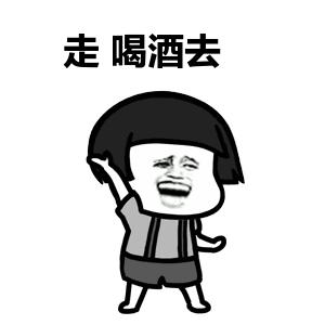 拼多多路上的那些“坑”，你还在踩吗？