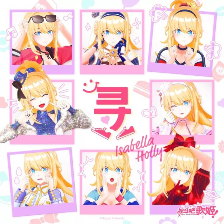 虚拟歌姬演唱会有哪些,虚拟歌姬重音演唱会