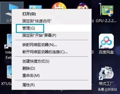 windows10永久关闭更新可以吗,怎么永久关闭windowsupdate