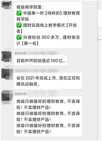 1元赚到100万,1元挣100万