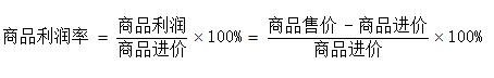 初中数学一元一次方程和差倍题型,初中数学一元一次方程的技巧