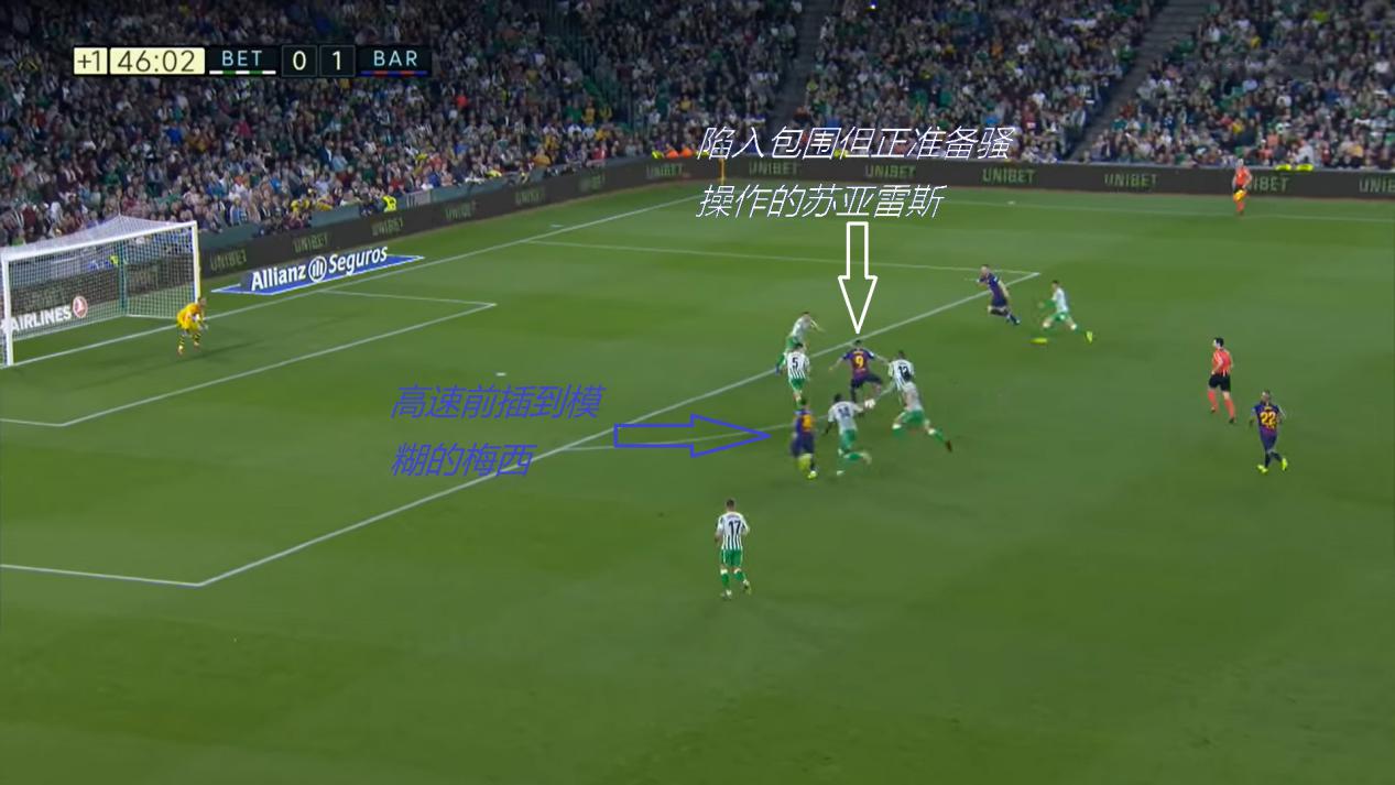 塞蒂恩巴萨首秀,塞蒂恩接任巴萨主教练