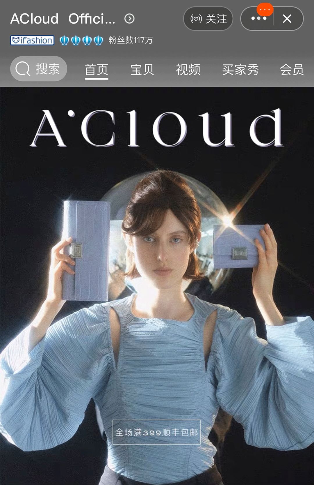 百元小众包包推荐,25-30岁小众轻奢包包品牌推荐