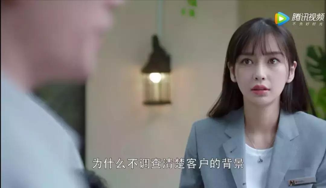 angelababy在上海买房了吗,angelababy的房子卖到哪里了