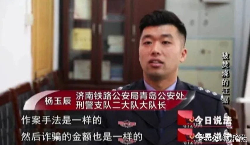 警惕新*局骗**，最怕“朋友”突然的关心……