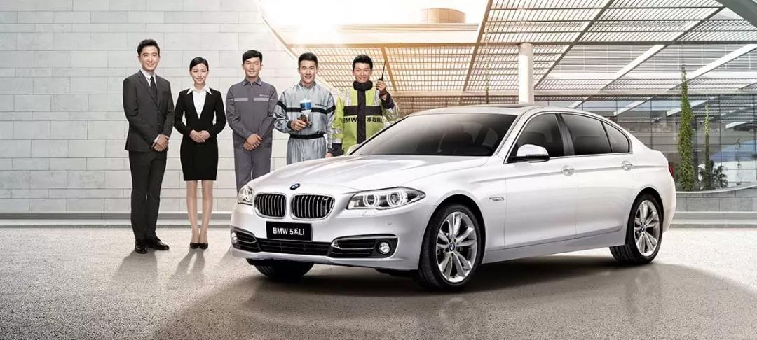 bmw大客户活动回忆,bmw大客户落幕