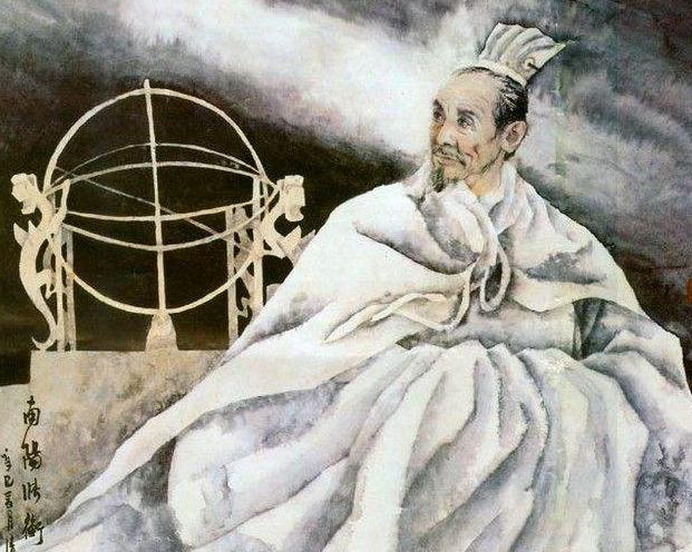 本是张衡的一项发明，韩国人给它改了名字，还将其印在韩币上