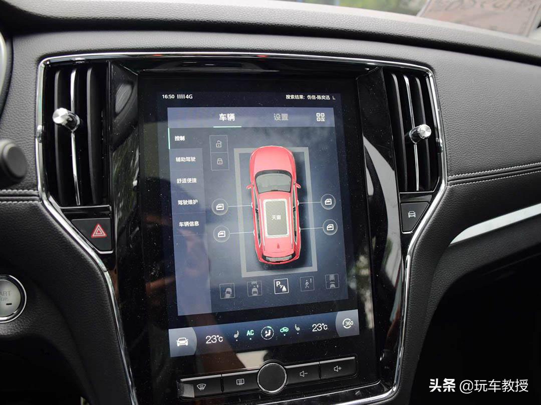 20万左右四驱suv国产买什么车好,国产20万左右的suv车推荐