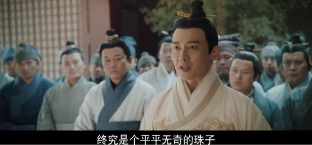 皓镧传为什么没有和吕不韦在一起,皓镧传为什么没跟吕不韦在一起