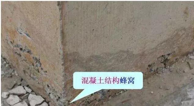 市政公路工程质量通病防治手册,道路路面工程质量通病