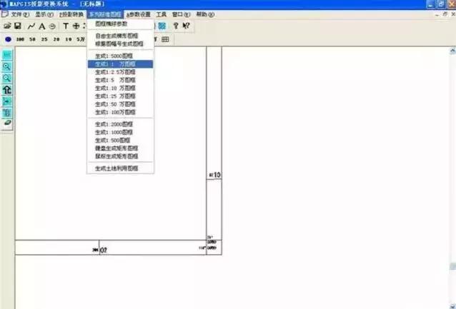 arcgis的转mapgis详细步骤,mapgis地层代号怎么转arcgis
