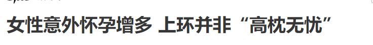 中国被遗忘的女性,被历史遗忘的中国女性