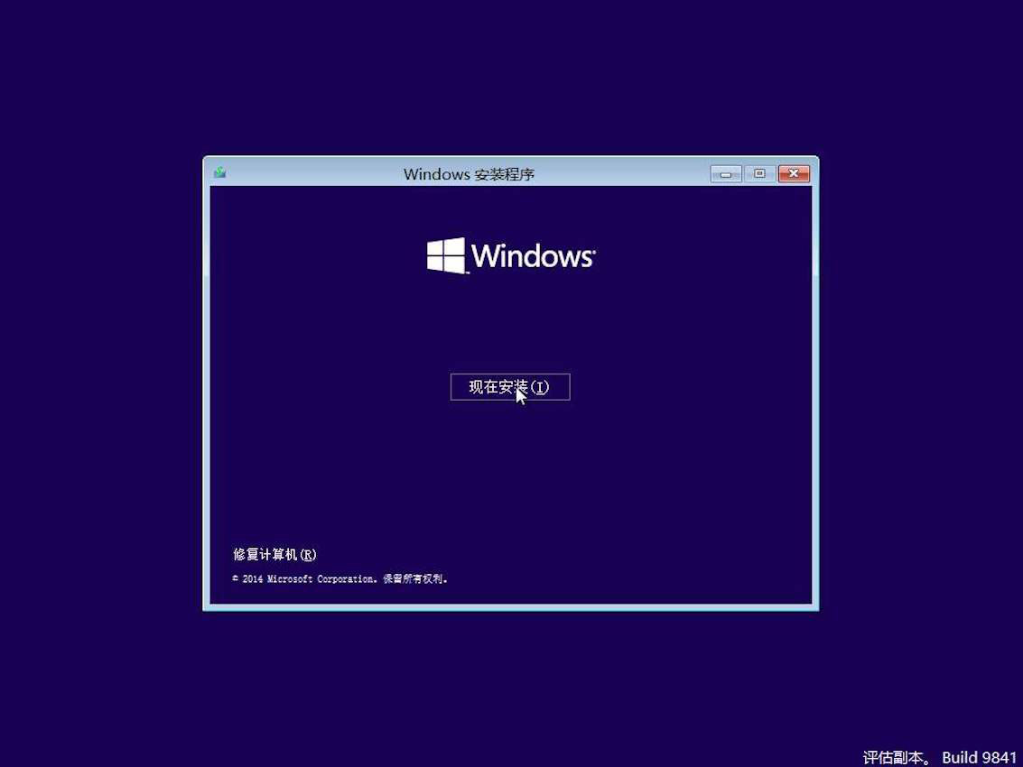 windows10系统c盘怎么分区,windows10系统c盘如何分区