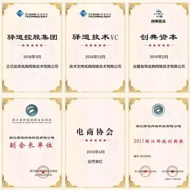 2020年，这个行业正在进入下一个“财富时代”，抓住就能致富