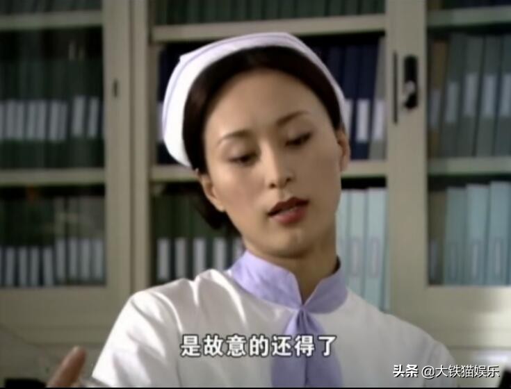 《都是天使惹的祸》20年了，男主成大老板，女配凭《琅琊榜》翻红