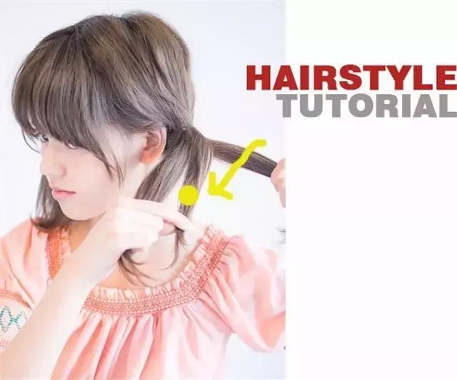 鱼骨辫向内编的编发教程,鱼骨辫的编发教程图解