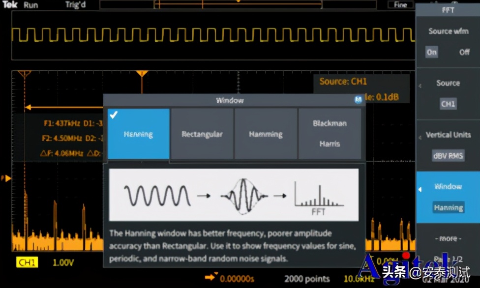 泰克示波器测评,泰克示波器最新消息