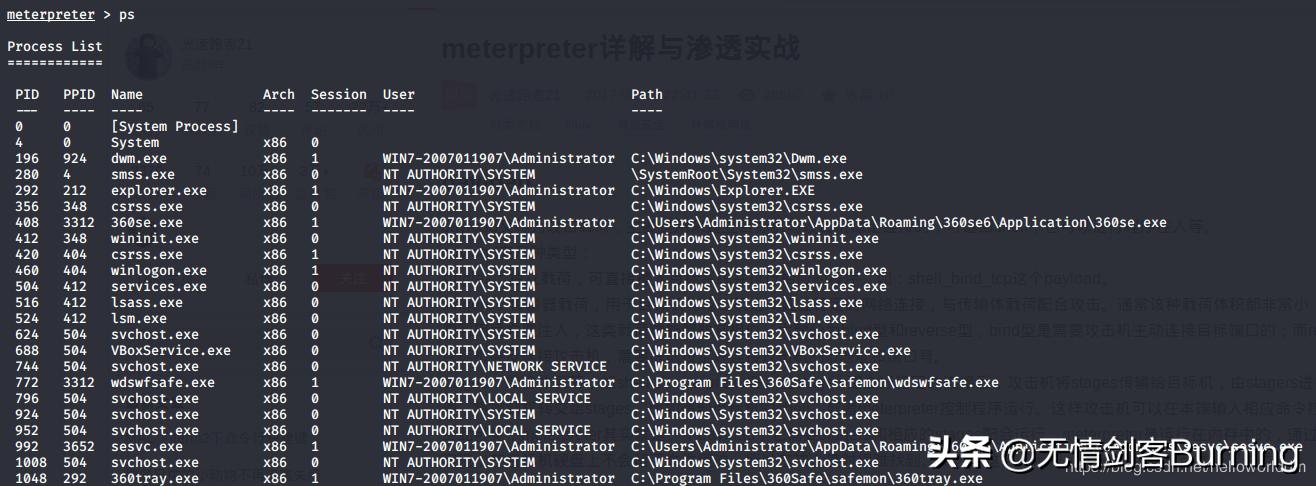 键盘记录实时显示软件,键盘记录工具