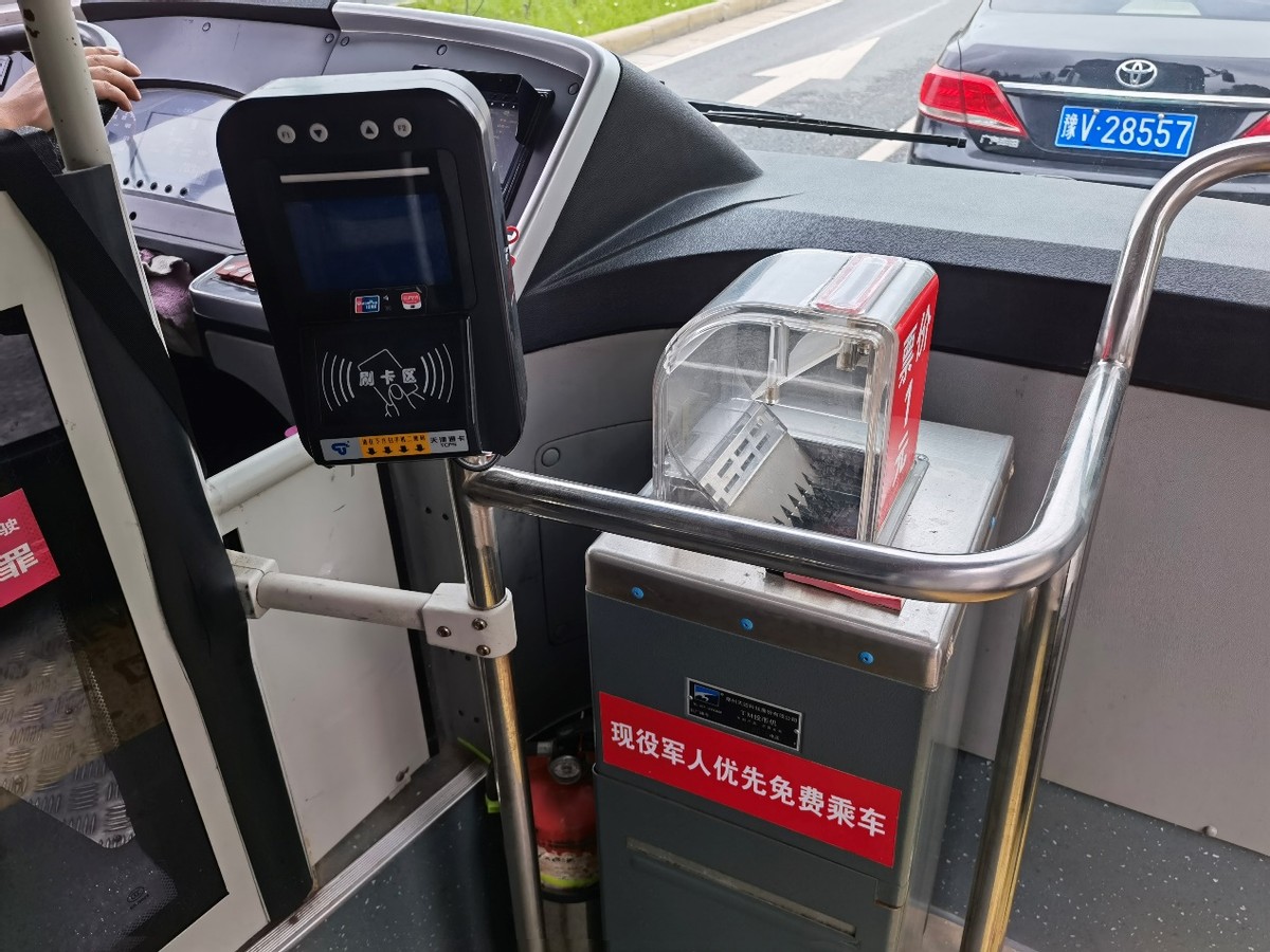 郑州公交免费从几号开始,郑州公交乘车免费政策