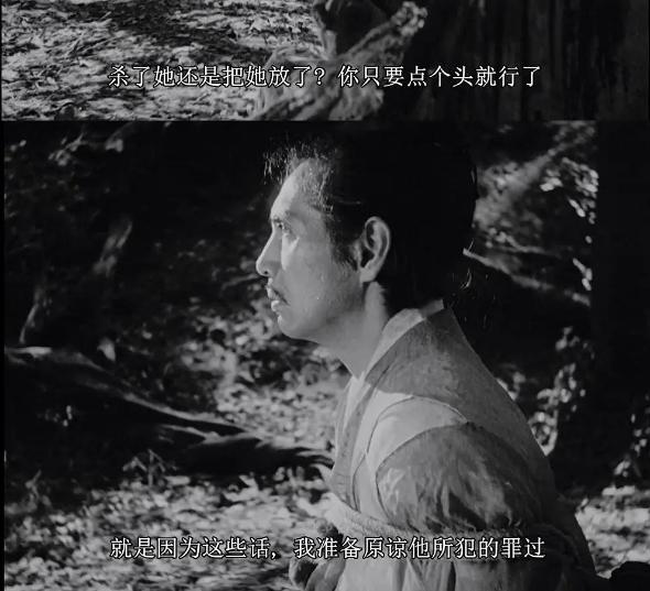 罗生门杀人辱妻证据有哪些,罗生门案件最新结果