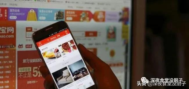 涓浗鐩存挱缃戠孩鍘块暱,缃戠孩鍘块暱鐩存挱