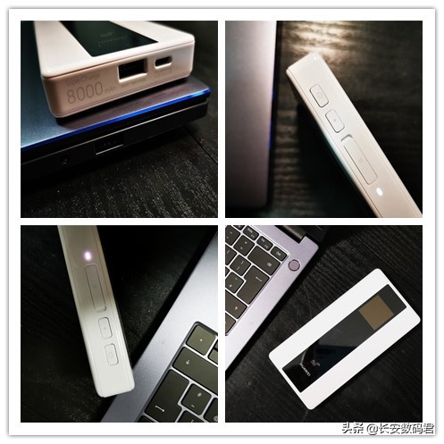 华为5g随身wifipro比标准版好在哪,华为随身5gwifipro和5g手机