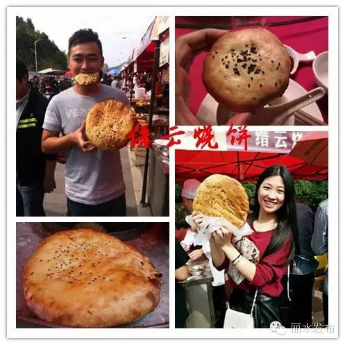 宁波高铁去丽水,丽水直达宁波高铁