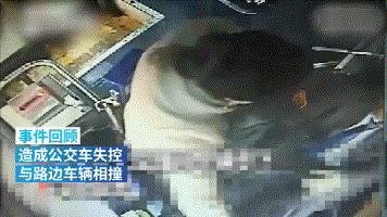 女子网购18件衣服旅游后全部退货：为教养买单，是成年人的*规则潜**