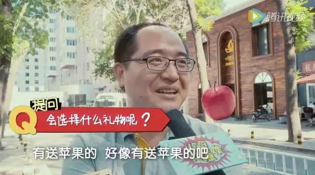 给公立幼儿园老师送礼应该怎么送,幼儿园毕业给老师送礼说点什么